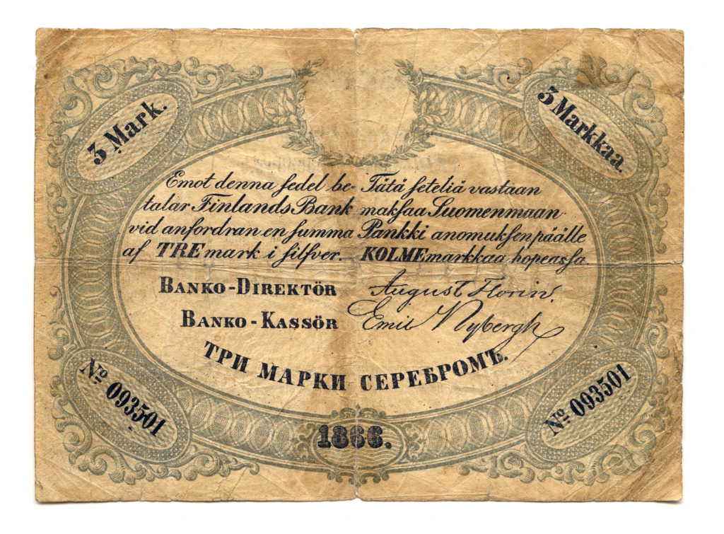 valkoinen-kotka_seteli_suomen-kansallismuseo